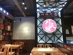-川天喉重庆江湖菜