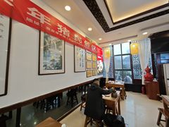 -春发芽葫芦头(科技二路旗舰店)