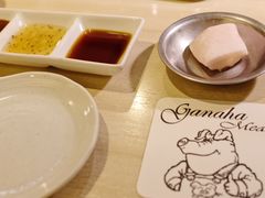 -我那覇豚肉店(カフーナ旭橋店)