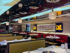 -涿派·炝锅鱼(涿州店)