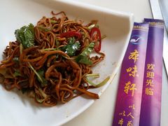 -本味轩精品茶餐厅(黄山路店)