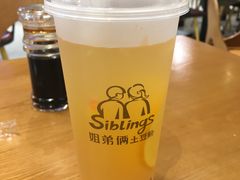 -姐弟俩土豆粉(沈阳铁西万达店)