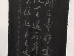 -白帝城·瞿塘峡景区