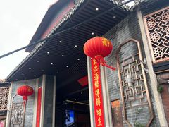 -宏八酒楼(西樵山景区店)