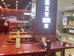 -喜家德虾仁水饺(深圳印力中心店)