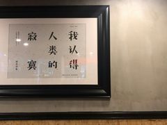 -喜喜水饺