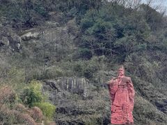 -陶祖圣境风景区