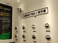 -丘大叔柠檬茶(乐峰广场分店)