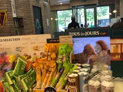 -多乐之日(华贸天地店)