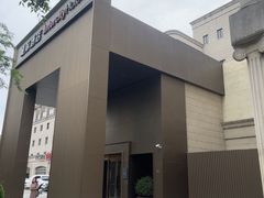 -城际上海虹桥机场酒店