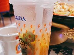 -蛙来哒(京基KKone店)