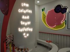 -Fruwich果明治(西单更新场店)