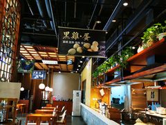 -黑鸡小馆(金源店)