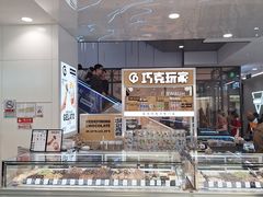-凯德MALL(西直门店)