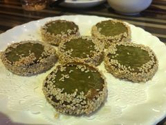 绿茶香芋饼-甜梦园(燕喜店)