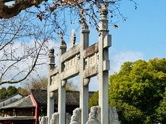 -香积寺