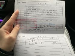 -J.PLUS日式美甲美睫