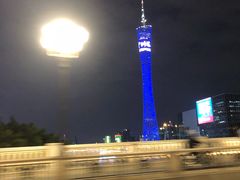 -广州塔卢特斯法国旋转餐厅