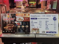 -陈鹏鹏潮汕菜(宝安机场T3航站楼店)