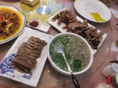 -伊帆食府·青海美食