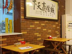大堂-醉八仙热酒馆(渝中店)
