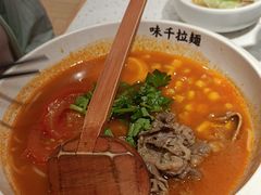 -味千拉面(广州白云机场T1西二店)