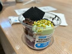 -Blueglass酸奶(华贸购物中心店)