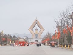 -法门文化景区-合十舍利塔