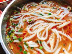 -攀枝花·任德琼·盐边羊肉米线