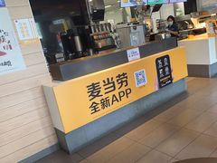 -麦当劳(余姚北站店)