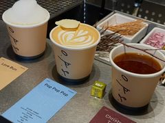 -O.P.S. CAFE