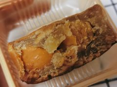 蛋黄莲蓉月饼-小汪糕点(楚街北门8店)