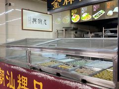 -老潮兴粿品(龙北店)