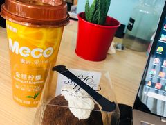 -臻享無招牌·食蛙专门店(太古里店)
