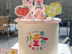 -卷心卷意·轻甜蛋糕(新光天地店)