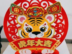 -上海永达奥迪4S店(张杨路店)