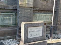 -模范书局诗空间