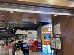 -Olé精品超市(重庆观音桥店)