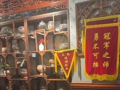 -金指缘足浴(望园路旗舰店)