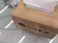 -202特色排档(五缘湾店)
