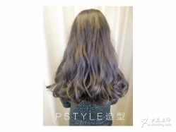 -P.STYLE 派斯造型