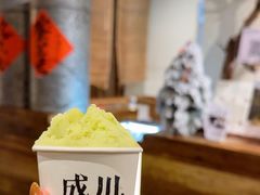 -成川茶店·潮汕工夫浓茶(万象店)