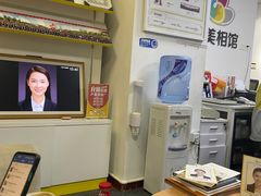 -汇美相馆(华强北店)