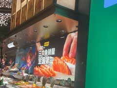 -亚马逊海鲜自助(梅溪湖步步高店)