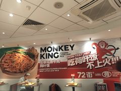 -72街荷叶饭(东方宝泰广场店)