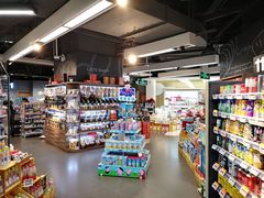 -Olé精品超市(天汇广场店)