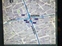 -陆家浜路(地铁站)