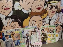 -秦淮礼物(贡院街店)