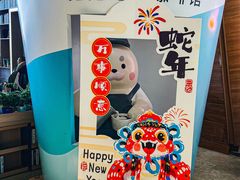 -抱抱地球咖啡馆(国家海洋博物馆店)