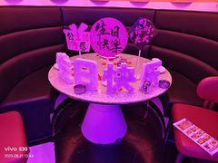 -巴特餐饮6加1音乐餐吧·新疆菜